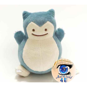 Authentic Pokemon center plush Ditto transform Snorlax +/- 16cm